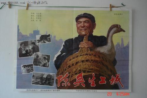 民哪里可以学校许可证