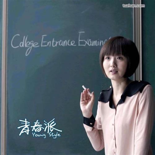 蒙特瓦洛大学学信网认证办理